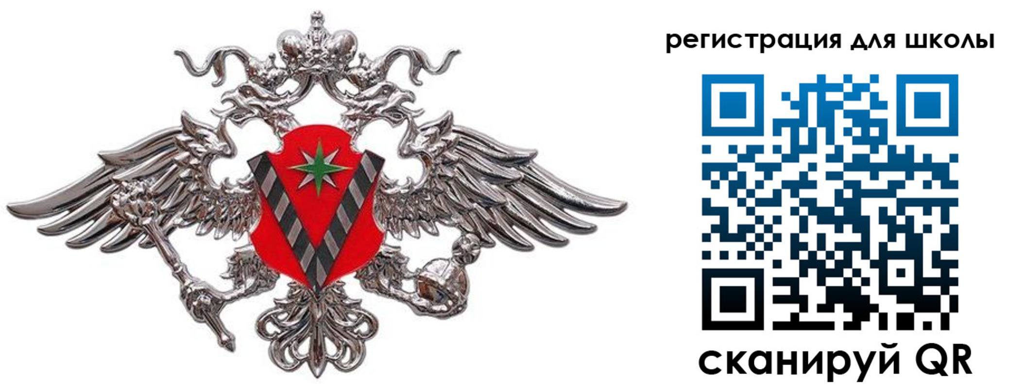 временная регистрация поиск в Кимовске